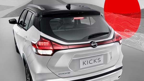 kicks-diseno-opticas-traseras.jpg.ximg.l_6_m.smart